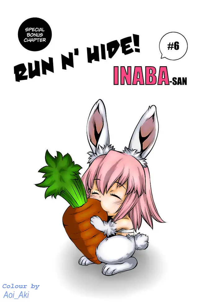 Killing Bites Chapter 78.5 image 1_optimized
